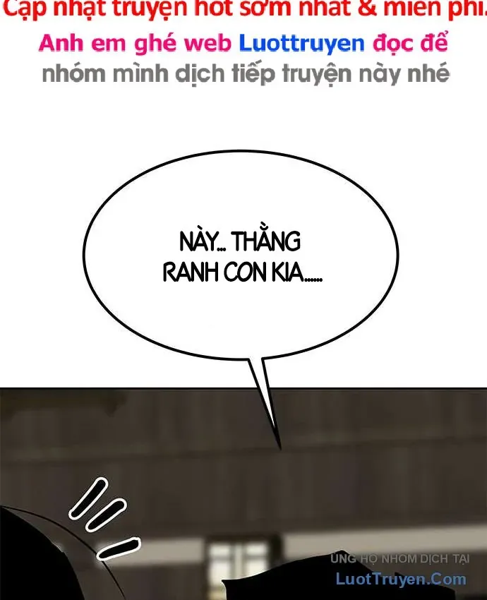 Càn Khôn Bất Dị Ký