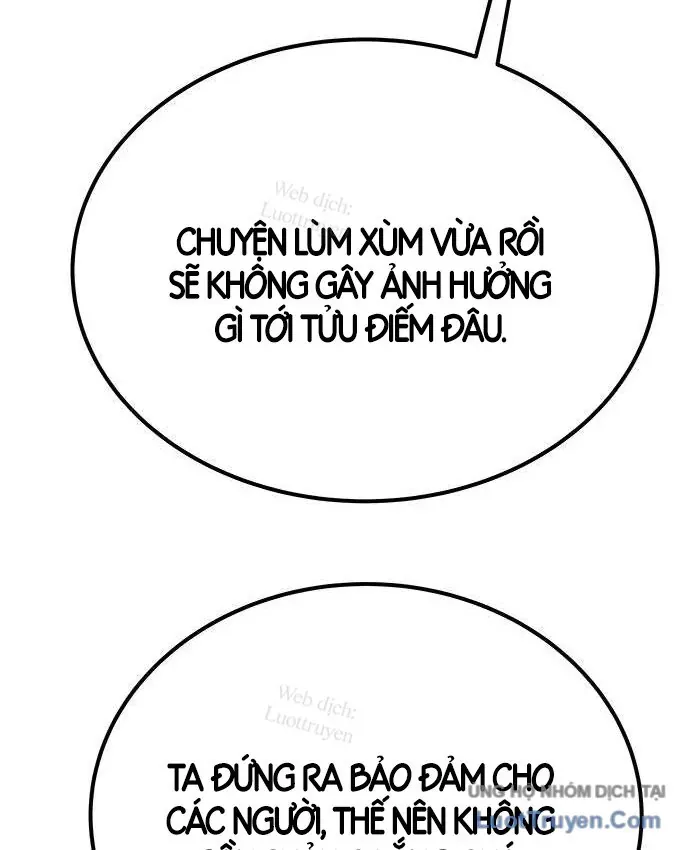 Càn Khôn Bất Dị Ký