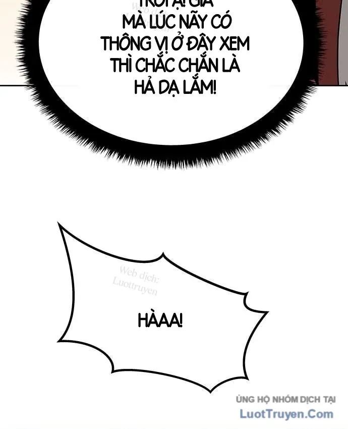 Càn Khôn Bất Dị Ký