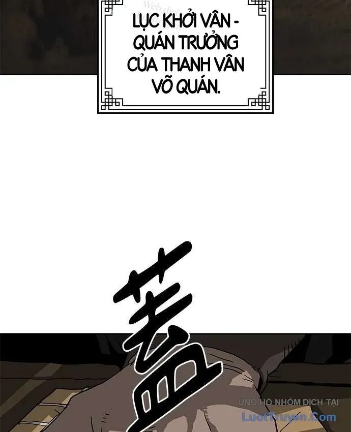 Càn Khôn Bất Dị Ký