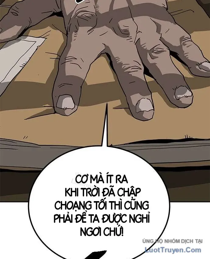 Càn Khôn Bất Dị Ký