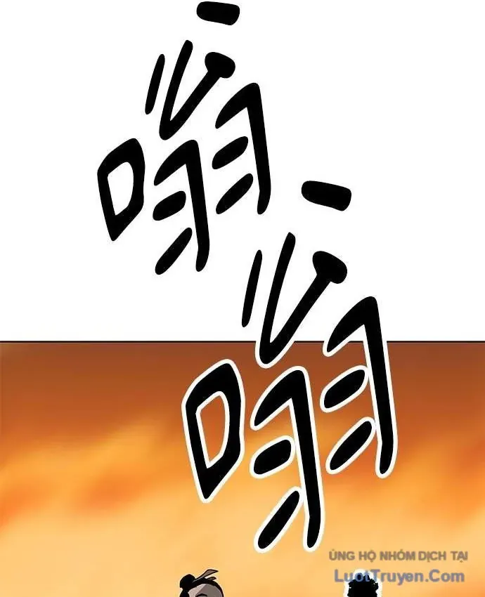 Càn Khôn Bất Dị Ký