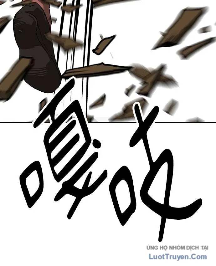 Càn Khôn Bất Dị Ký