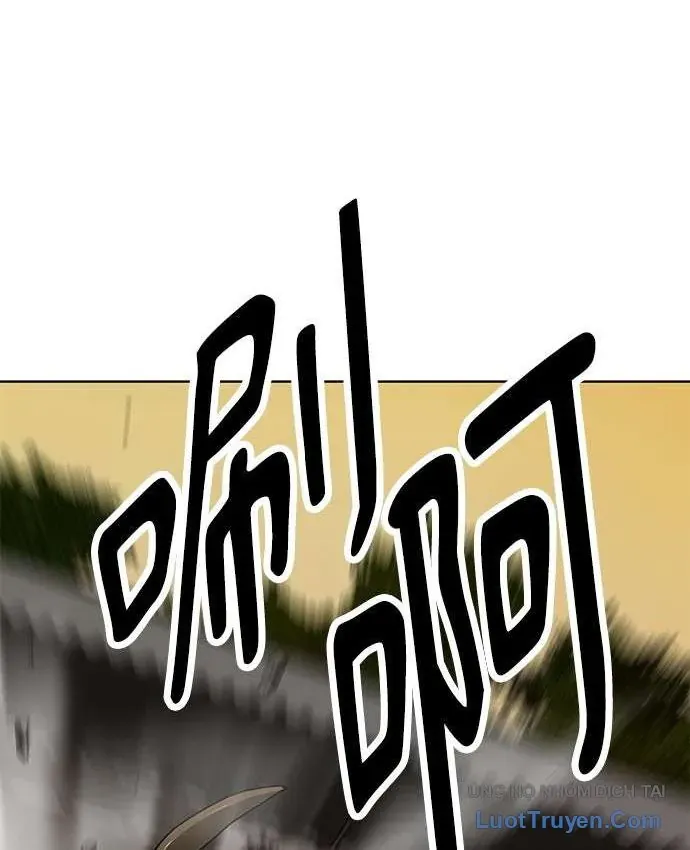 Càn Khôn Bất Dị Ký