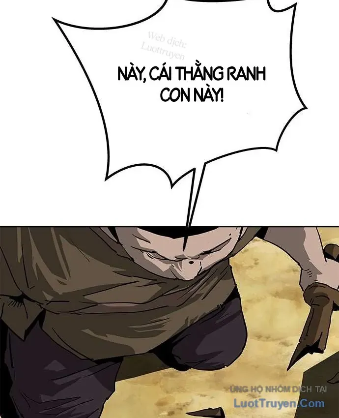 Càn Khôn Bất Dị Ký