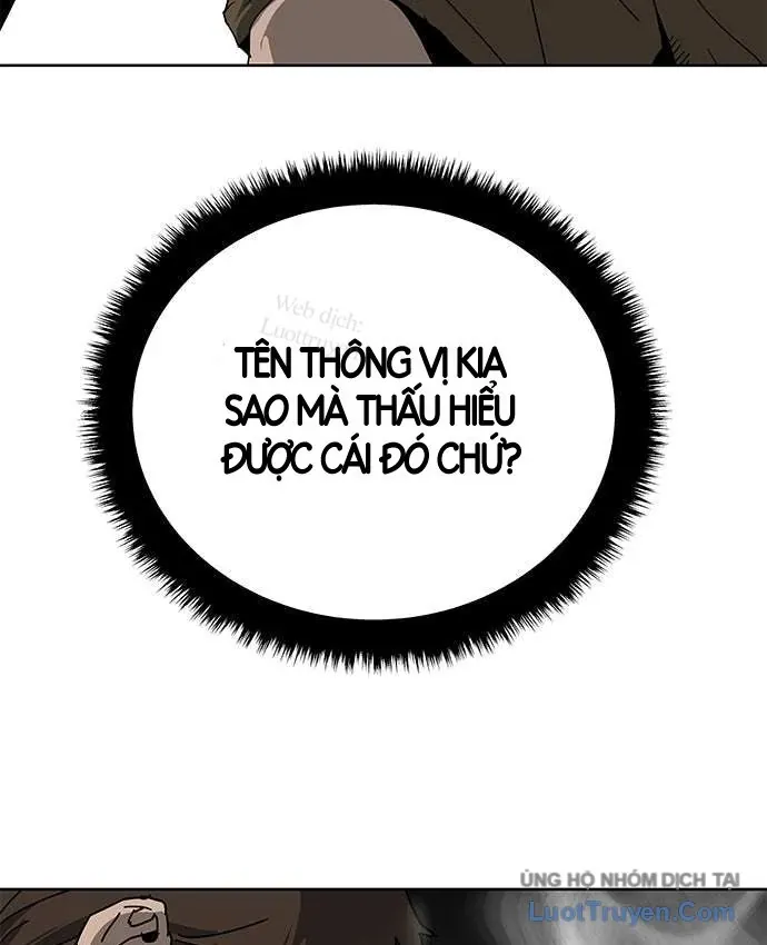 Càn Khôn Bất Dị Ký