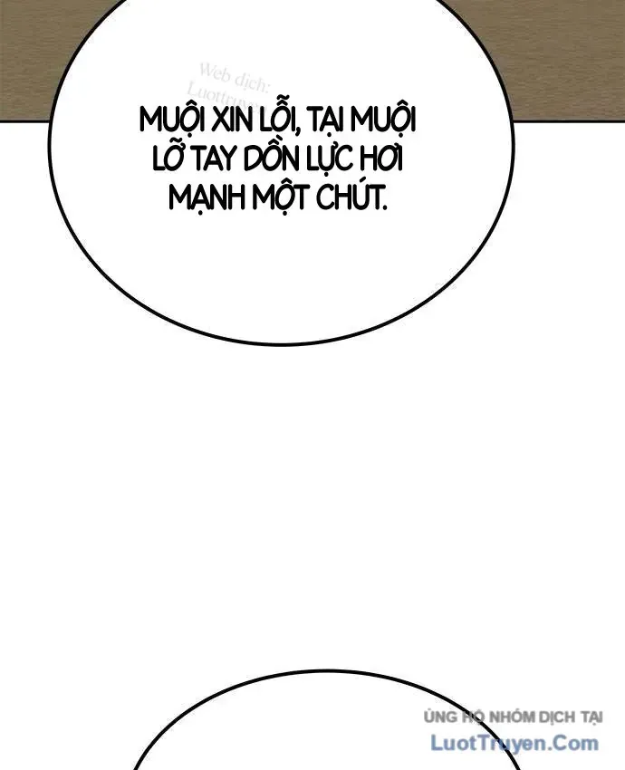 Càn Khôn Bất Dị Ký