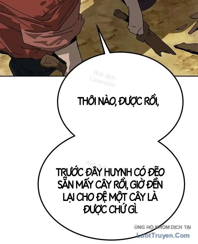 Càn Khôn Bất Dị Ký