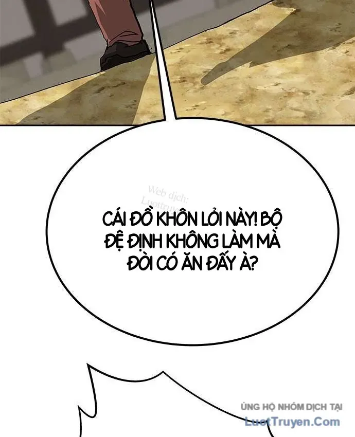 Càn Khôn Bất Dị Ký