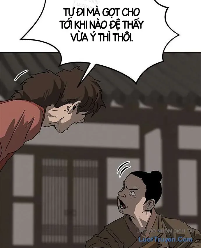 Càn Khôn Bất Dị Ký