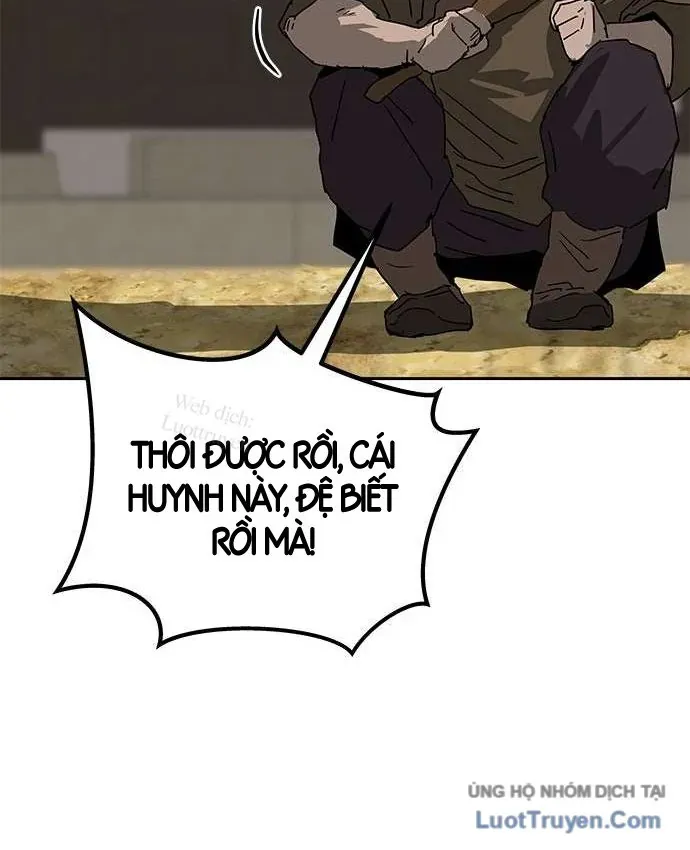 Càn Khôn Bất Dị Ký
