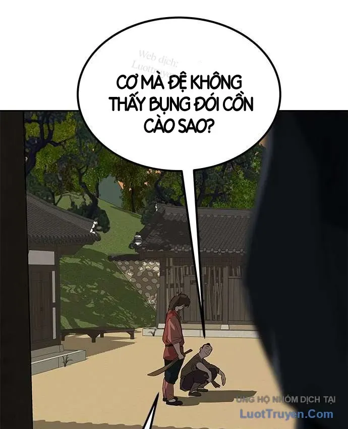 Càn Khôn Bất Dị Ký
