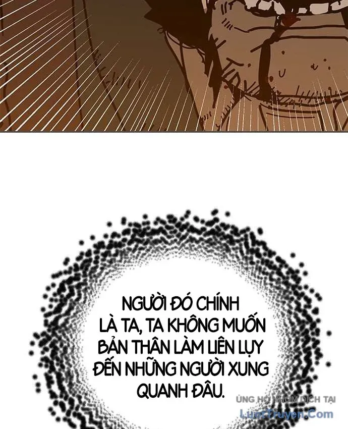 Càn Khôn Bất Dị Ký