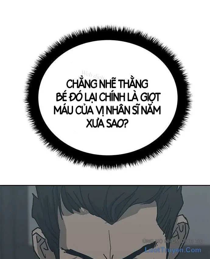 Càn Khôn Bất Dị Ký