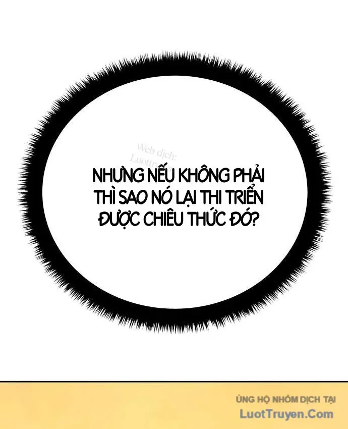 Càn Khôn Bất Dị Ký