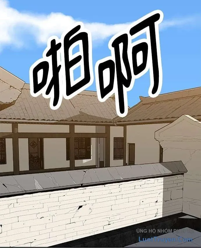 Càn Khôn Bất Dị Ký