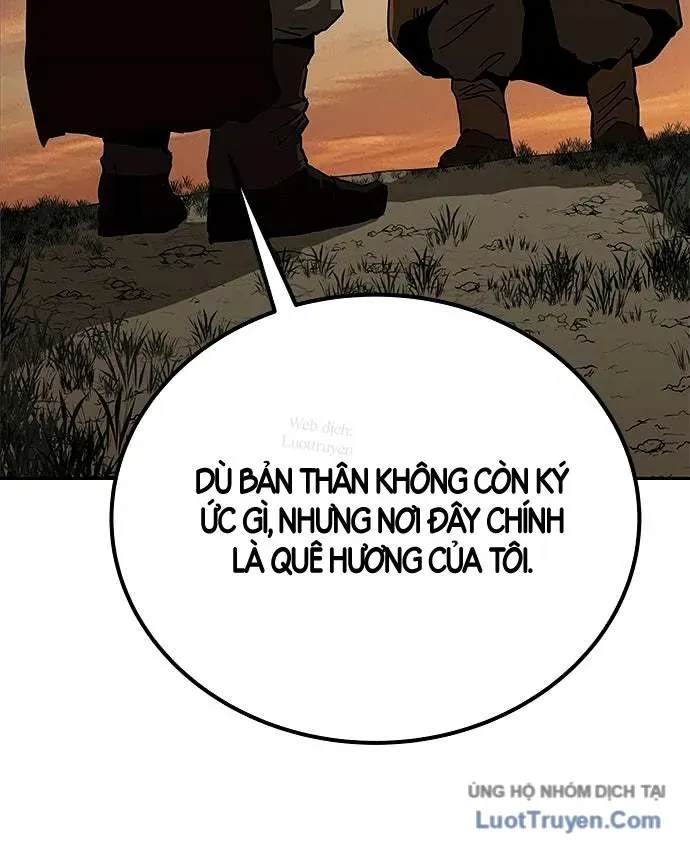 Càn Khôn Bất Dị Ký