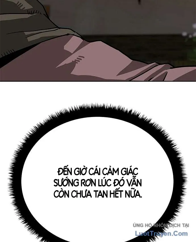 Càn Khôn Bất Dị Ký