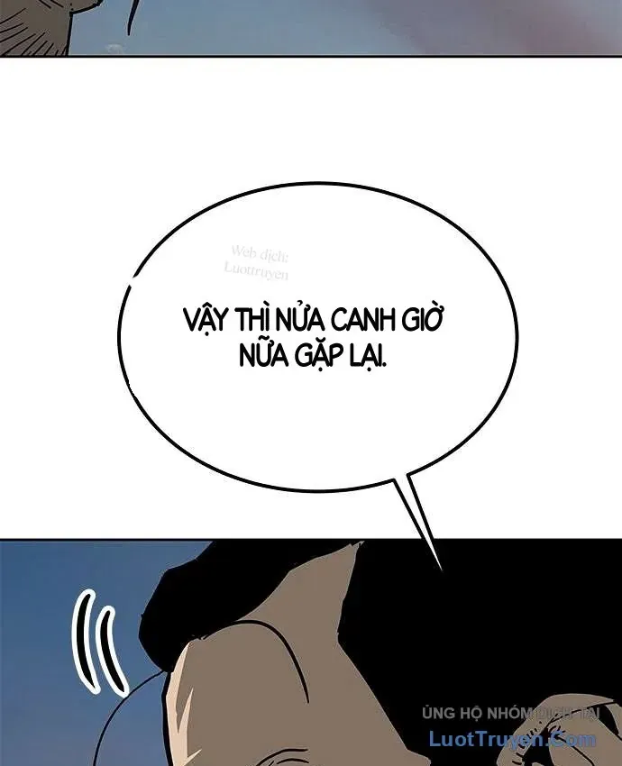 Càn Khôn Bất Dị Ký