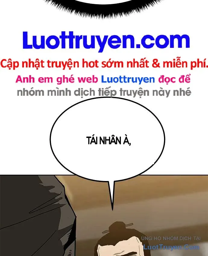 Càn Khôn Bất Dị Ký