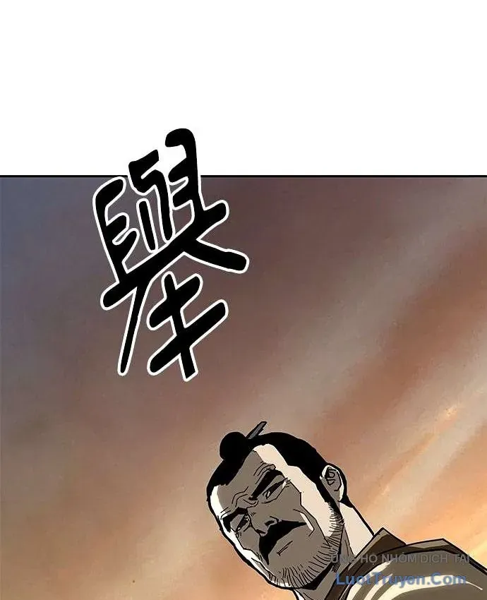 Càn Khôn Bất Dị Ký