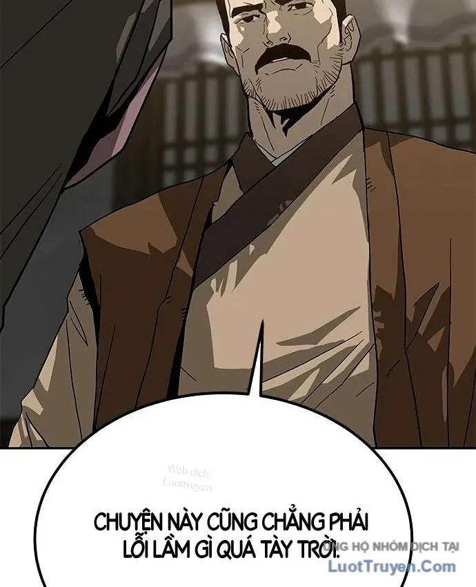 Càn Khôn Bất Dị Ký