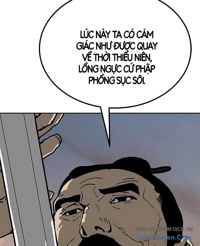 Càn Khôn Bất Dị Ký