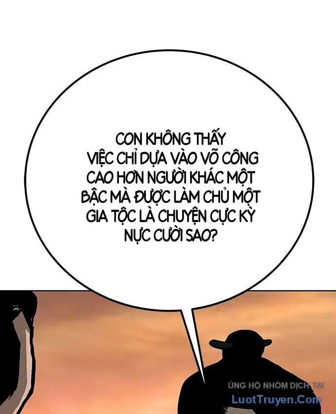 Càn Khôn Bất Dị Ký