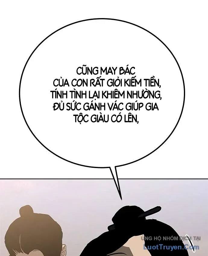 Càn Khôn Bất Dị Ký