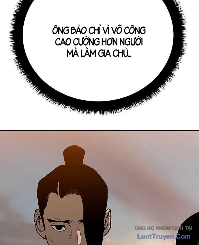 Càn Khôn Bất Dị Ký