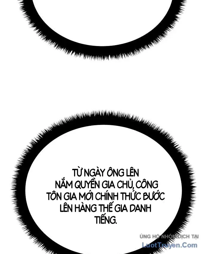 Càn Khôn Bất Dị Ký