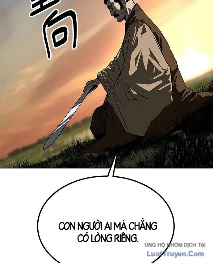 Càn Khôn Bất Dị Ký