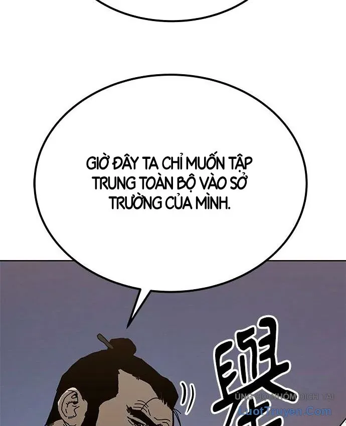 Càn Khôn Bất Dị Ký