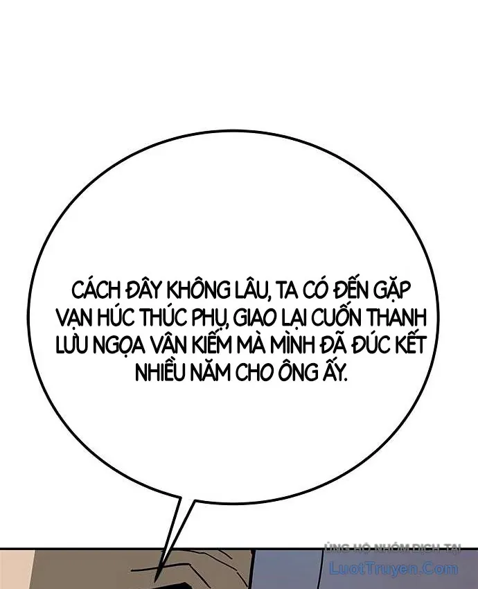 Càn Khôn Bất Dị Ký