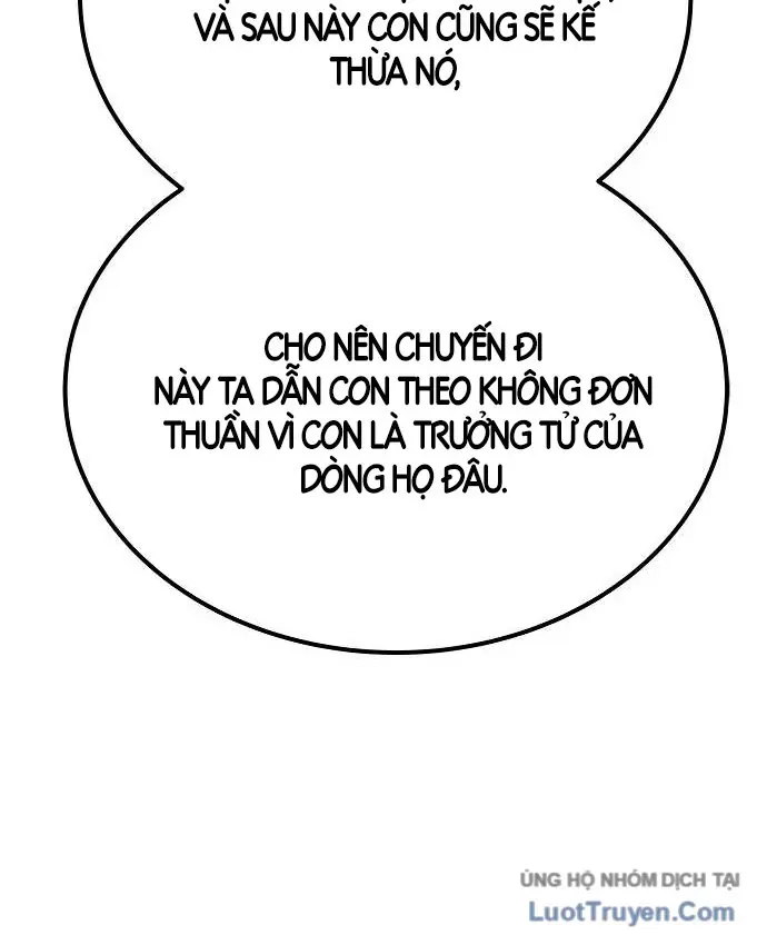 Càn Khôn Bất Dị Ký