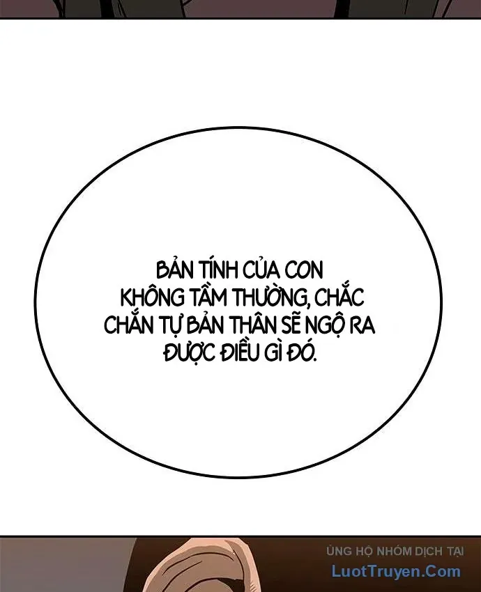 Càn Khôn Bất Dị Ký