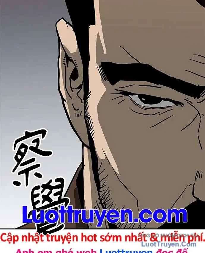 Càn Khôn Bất Dị Ký