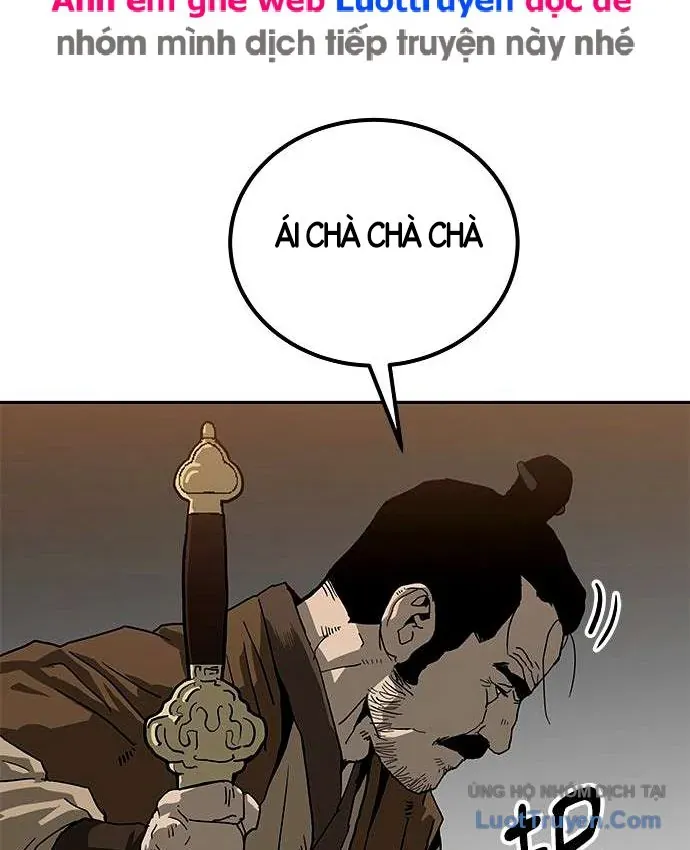 Càn Khôn Bất Dị Ký
