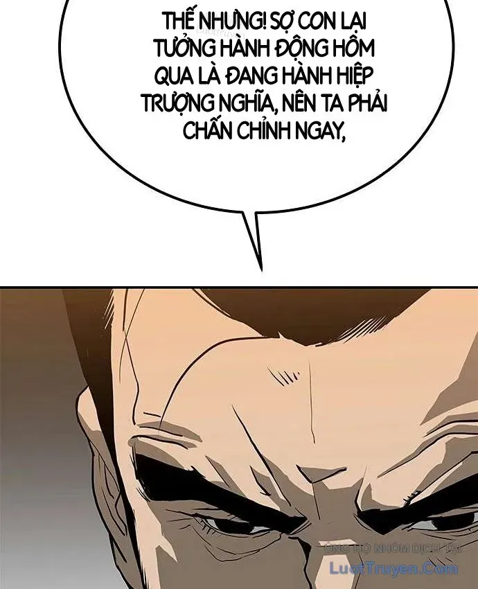 Càn Khôn Bất Dị Ký