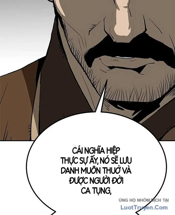 Càn Khôn Bất Dị Ký