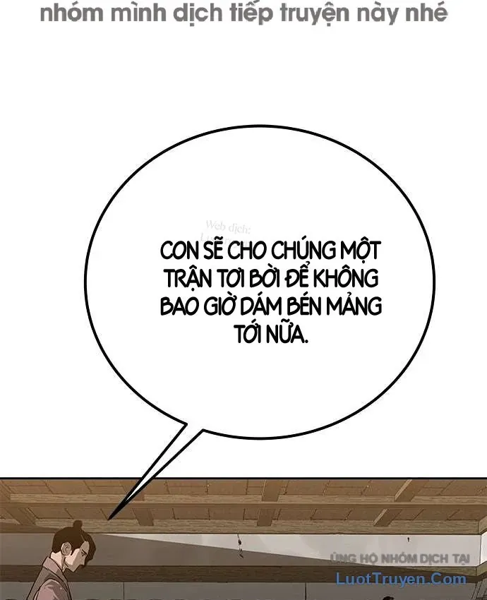 Càn Khôn Bất Dị Ký