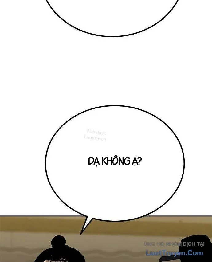 Càn Khôn Bất Dị Ký
