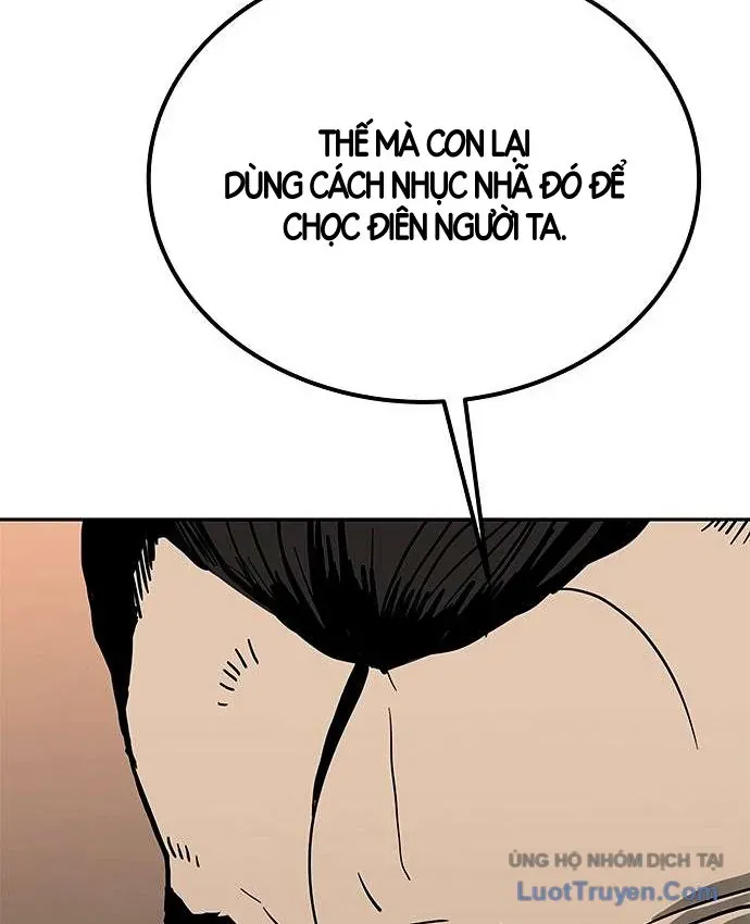 Càn Khôn Bất Dị Ký