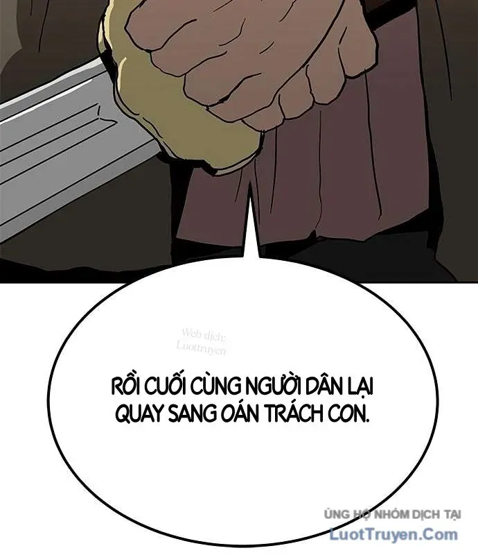 Càn Khôn Bất Dị Ký