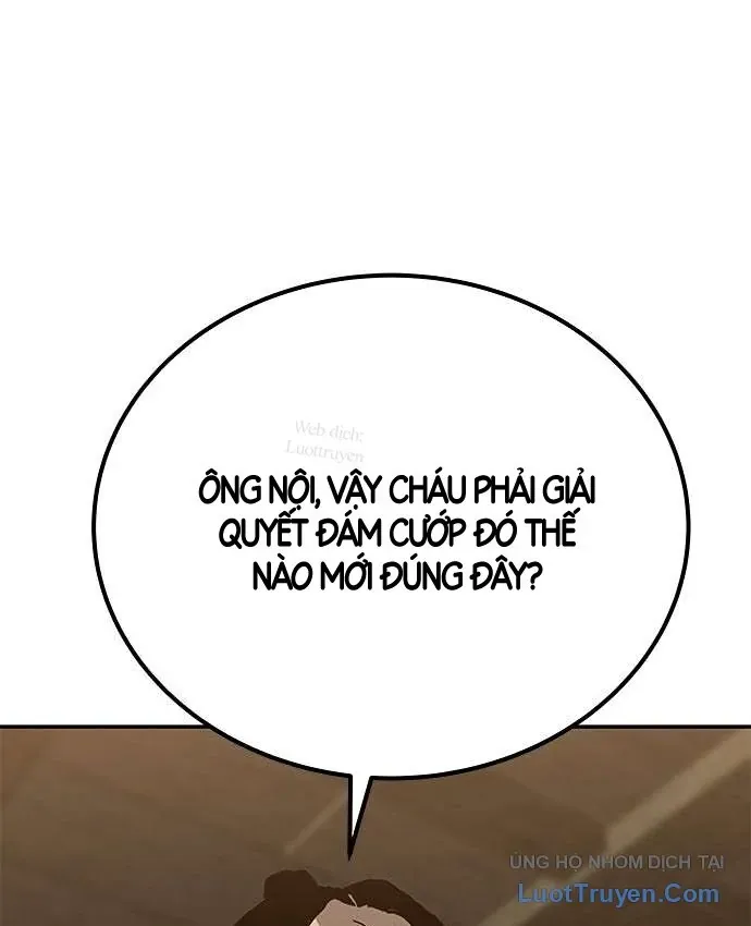 Càn Khôn Bất Dị Ký