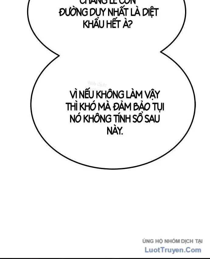 Càn Khôn Bất Dị Ký