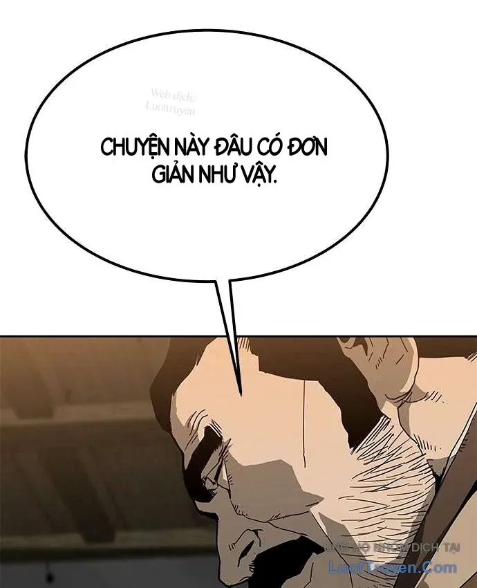 Càn Khôn Bất Dị Ký