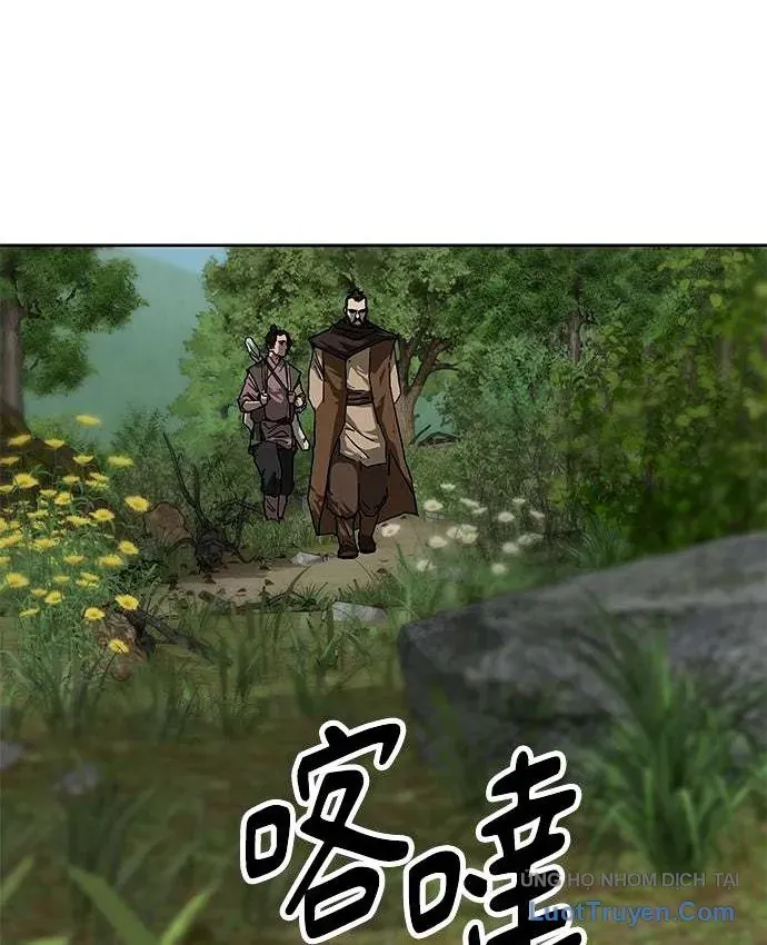 Càn Khôn Bất Dị Ký
