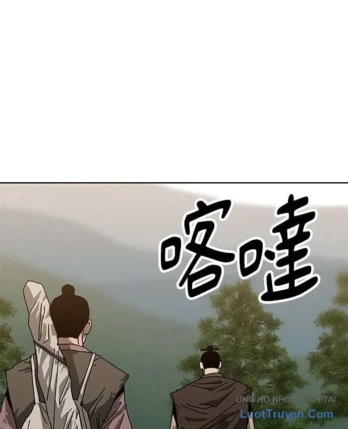 Càn Khôn Bất Dị Ký