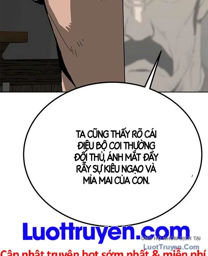 Càn Khôn Bất Dị Ký